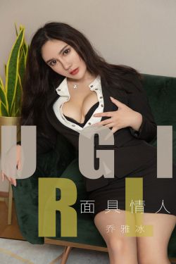 16处破外女出血